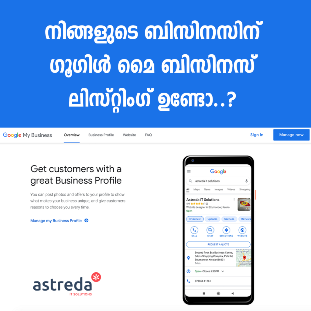 google-my-business-listing-service-astreda-it-solutions-ettumanoor