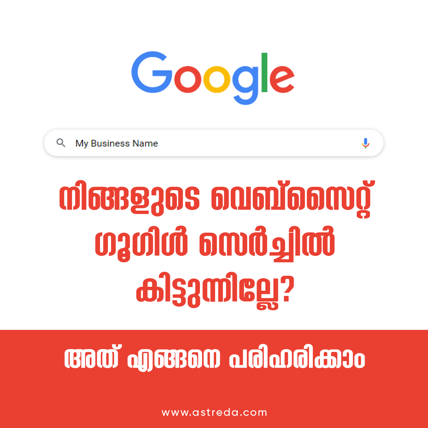 what-is-seo---malayalam-astreda-IT-Solutions-kottayam